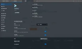 ECS部署qq聊天机器人心得体会