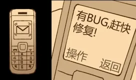 软件测试工程师是做什么的 衡量软件质量，找出bug
