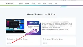 虚拟机环境搭建 | 学习笔记2