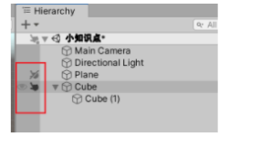 【Unity3D 灵巧小知识点】 ☀️ | 层级面板中的 ‘小手指‘ 作用: 在Scen中将该物体设置为不可选中状态