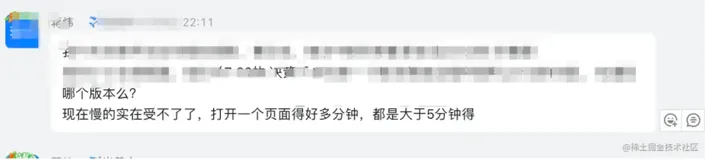 线上接口流量突增，扛不住了