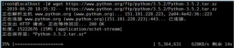 Laravel/Lumen 使用 Redis队列（一）