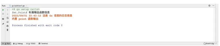 Go 编程 | 连载 22 - Go 的 Log