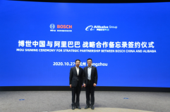 双11前夕，博世中国与阿里达成战略合作，成首个接入阿里巴巴商业操作系统的工业巨头