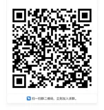 阿里云新版云计算架构师ACE认证专家解读会重磅来袭 