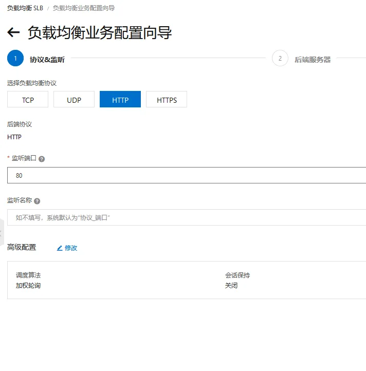 图片-12.png