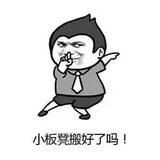 计算机专业要考什么证书？