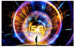 5·17电信日观察：5G发展超4G同期 新基建带来哪些新潜力？ 