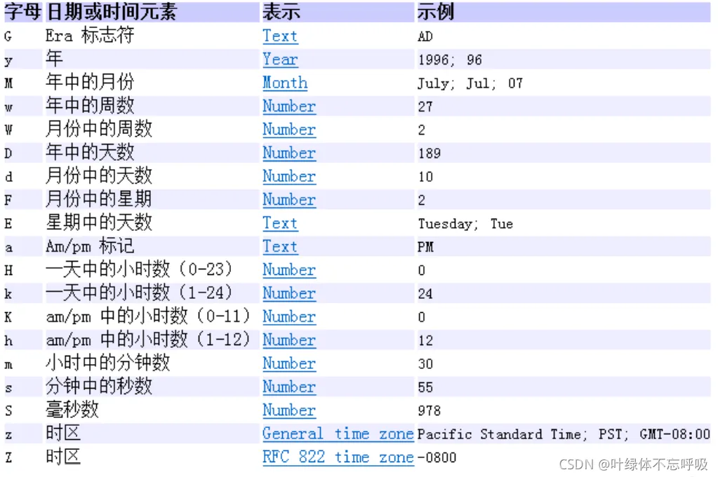 af6daf0546694beca56c478be0d29ea0.png af6daf0546694beca56c478be0d29ea0.png
