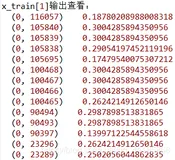 ML之NB&LoR：利用NB(朴素贝叶斯)、LoR(逻辑斯蒂回归)算法(+TfidfVectorizer)对Rotten Tomatoes影评数据集进行文本情感分析—五分类预测
