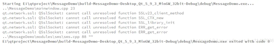 关于 QNetworkManager出现“QSslSocket: cannot call unresolved function SSLv23_client_method“ 的解决方法
