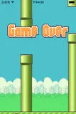 Swift学习第一练——用Swift实现的FlappyBird小游戏