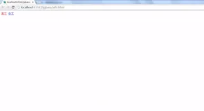 jQuery_属性选择器|学习笔记