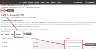 只需四步完成java JDK1.8的下载安装与配置【图文详解】（一）