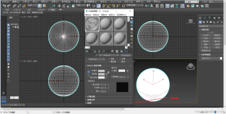 【3DMAX】教你如何在中秋建模出一个好看的月亮（最详细3DMAX教程）二