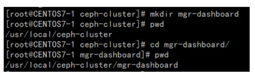 Ceph集群详细部署配置图文讲解(二)（下）