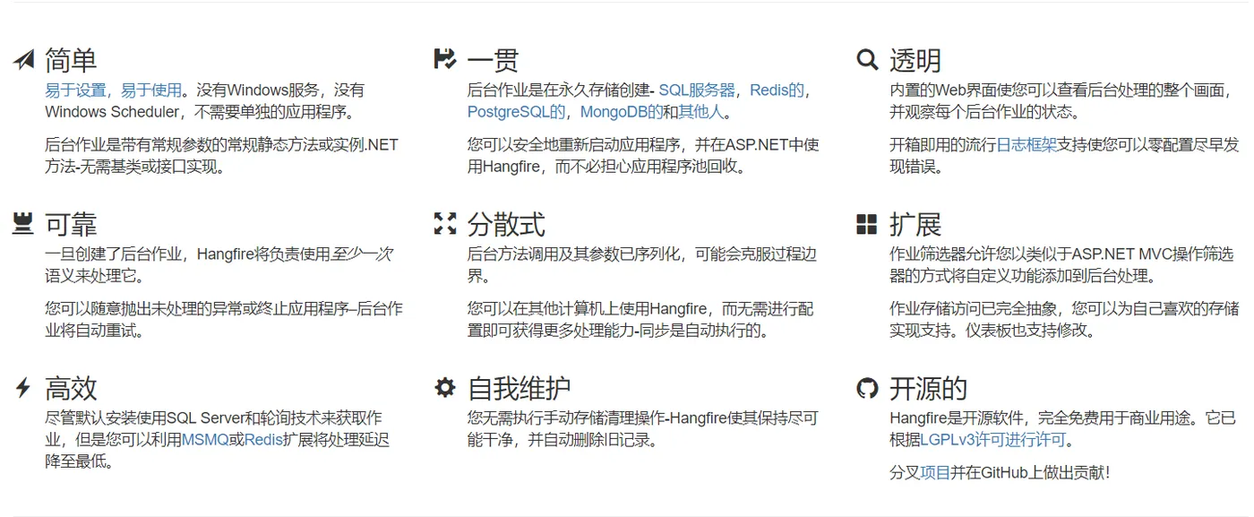 1336199-20190930003952822-502302129.png 1336199-20190930003952822-502302129.png