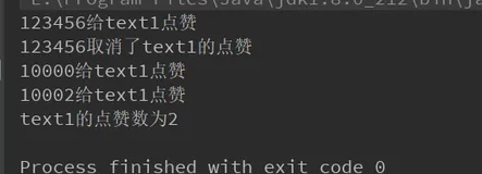 用户表有数字的唯一字段情况下用Redis的BitMap实现点赞功能