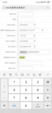 Vue组件入门篇 —— 表单组件（二）