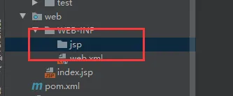 圣诞节熬夜整理一套SSM模板，让你可以快速搭建环境（四）