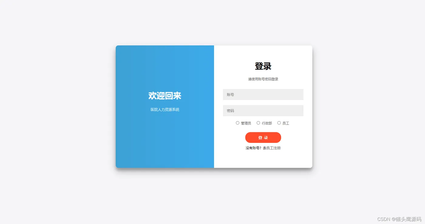 205ebfb2fee74256b74a76b94dc546c8.png