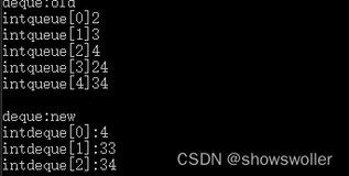 C++双端队列类模板使用及解析