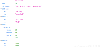 SpringBoot02_配置文件、三种读取配置文件方式（下）