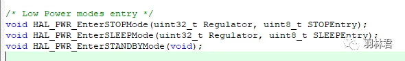 stm32-HAL使用stop模式后DMA初始化的问题