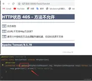 Servlet运行原理_API详解_请求响应构造进阶之路(Servlet_2)