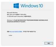教计算机小白女朋友优雅的使用 Windows 10，看完她都哭了！