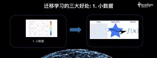 微信图片_20211128202255.jpg