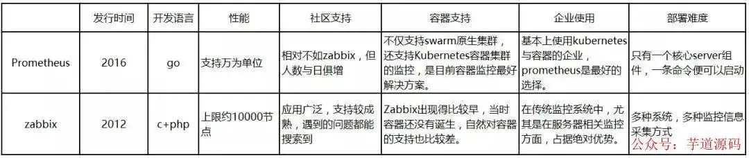 微信图片_20220907165605.jpg 微信图片_20220907165605.jpg