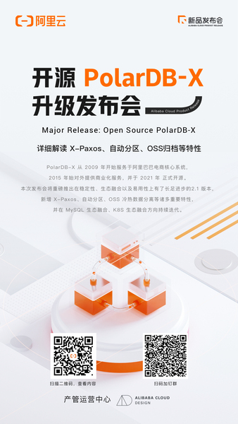 屏幕快照 2022-06-17 上午9.58.35.png 屏幕快照 2022-06-17 上午9.58.35.png