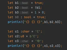 Rust语言教程(2) - 从熟悉的部分开始