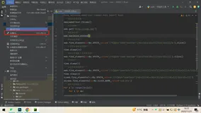 pycharm转换中文教程
