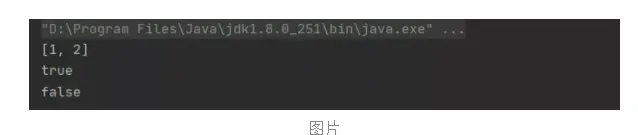 翻车了！在项目中用了Arrays.asList、ArrayList的subList，被公开批评