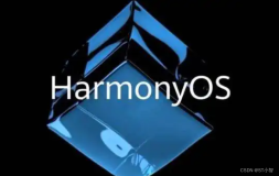 HarmonyOS系统内核中使用事件标志的方法