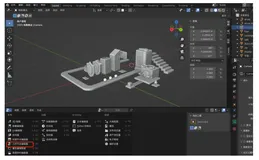 Blender节点编辑器的应用（上）