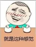 ACM 选手图解 LeetCode Pow(x,n)