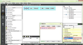 PyQt5 技术篇 - Qt Designer怎么用styleSheet设置按钮的背景