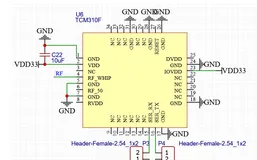 ESP32-C3入门教程 基础篇(三、UART模块 — 与Enocean无线模块串口通信)