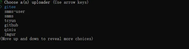 Typora+PicGo-Core(command line)+SMMS、github、gitee实现Typora图片上传到图床