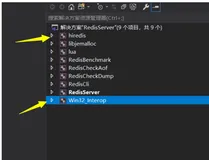 C 程序 redis环境配置 访问Redis（一）