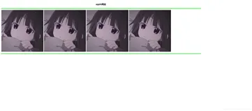3.19Web前端作业