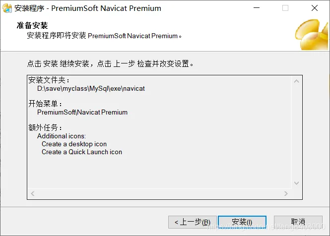 微信图片_20220113203321.png