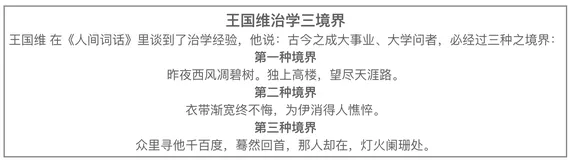 美团点评智能支付核心交易系统的可用性实践（上）