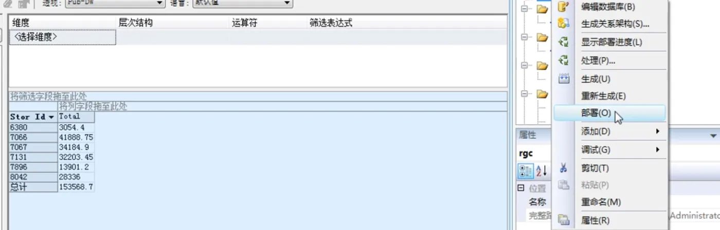 图片110.png 图片110.png