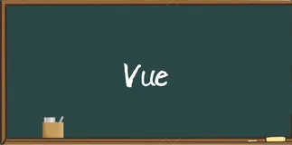 Vue从入门到如土（十万字收藏篇）