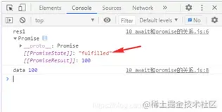 解决异步问题，教你如何写出优雅的promise和async/await，告别callback回调地狱！（二）