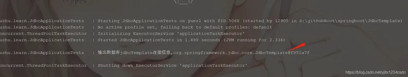 SpringBoot整合JdbcTemplate(五)上